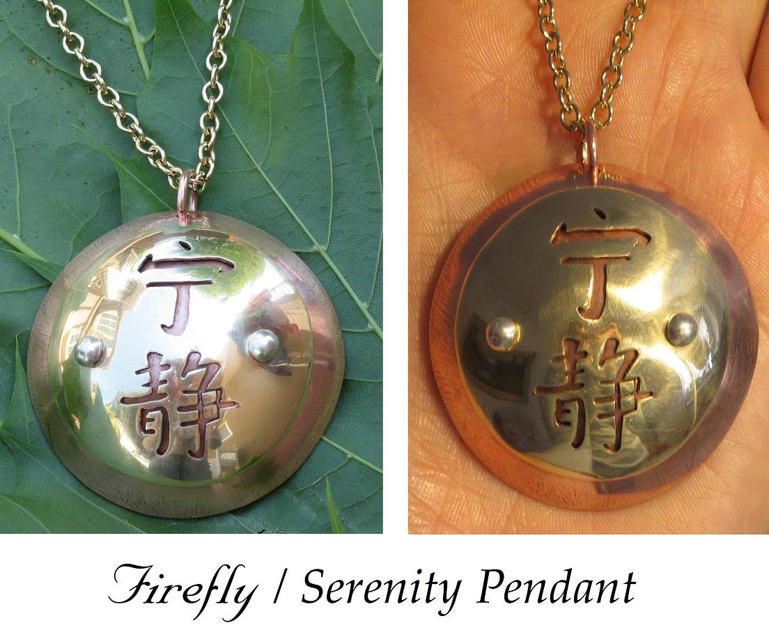 Firefly Serenity Pendant